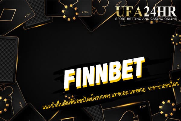 FINNBET