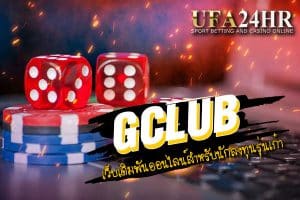 gclub