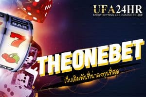 theonebet